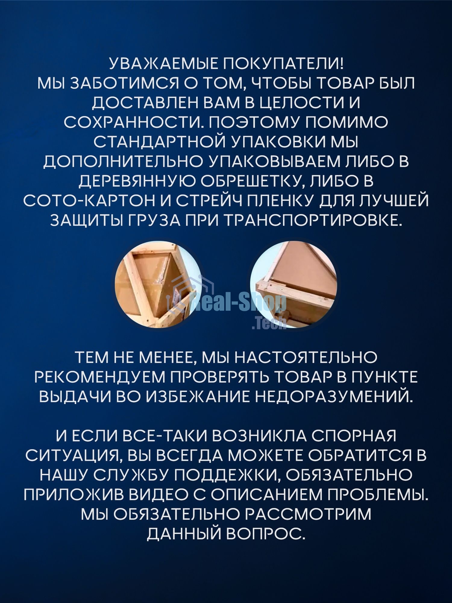 Комплект BAU 6 в 1: инсталляция BAU PRO для подвесного унитаза, унитаз подвесной безободковый торнадо обратного потока Bau Dream 52х36 Hurricane-5, сиденье быстросъемное микролифт, кнопка смыва BAU Hotel , белый глянец