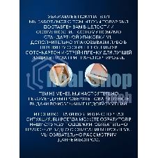 Комплект BAU 6 в 1: инсталляция BAU PRO для подвесного унитаза, унитаз подвесной безободковый торнадо обратного потока Bau Dream 52х36 Hurricane-5, сиденье быстросъемное микролифт, кнопка смыва BAU Hotel , белый глянец
