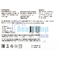 Сетевое зарядное устройство Buro BUWD1 3A PD+QC черный