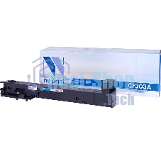 Картридж лазерный NVPrint совместимый HP CLJ Ent M880 CF303A Magenta (32000k)