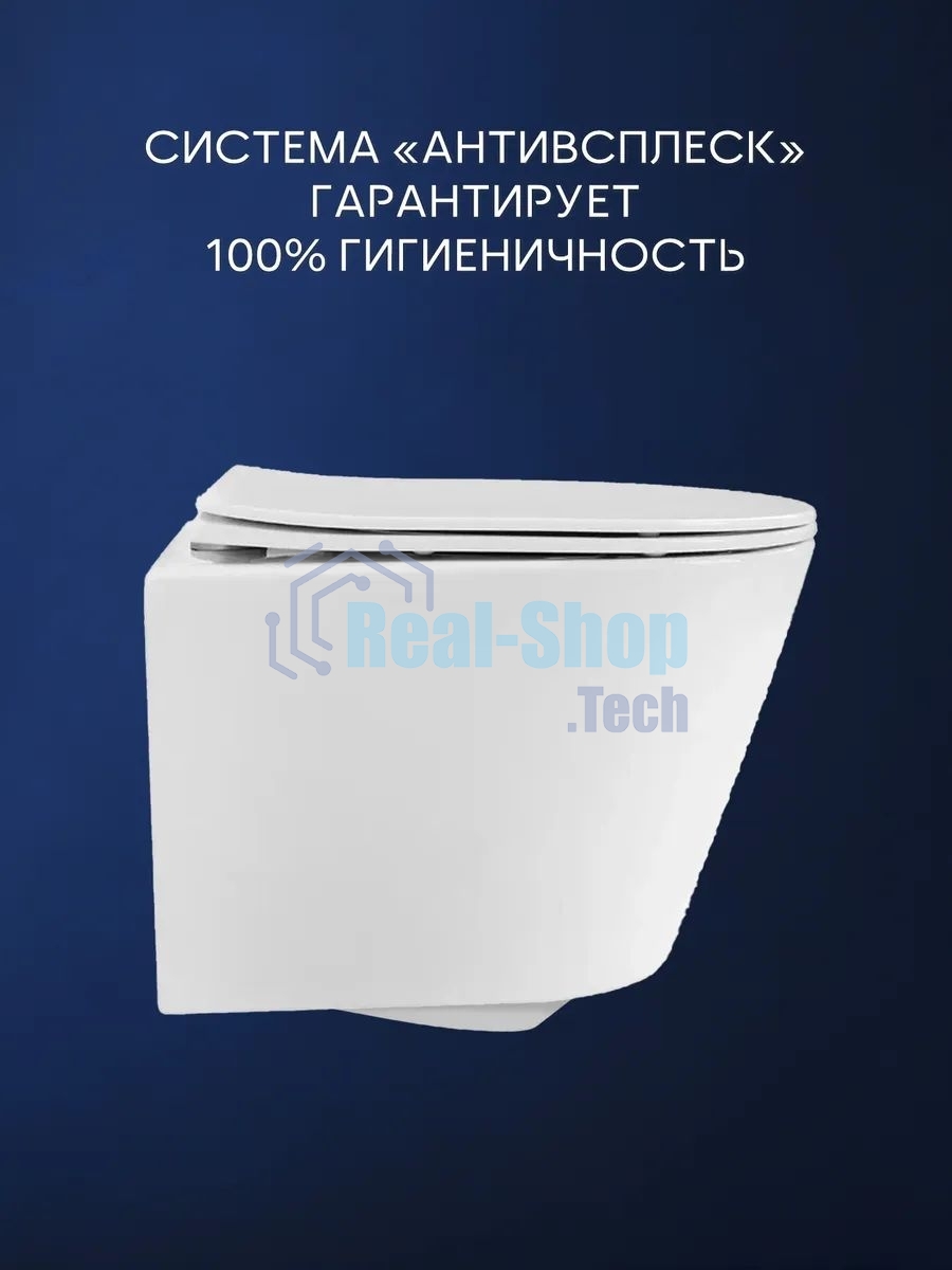 Комплект BAU 6 в 1: инсталляция BAU PRO, унитаз подвесной торнадо Bau Nimb Hurricane-2, сиденье дюропласт микролифт, клавиша BAU Stil, золото