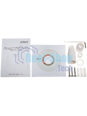 Видеокамера IP Dahua DH-IPC-HDBW2231RP-ZS 2.7-13.5мм цветная корп.:белый
