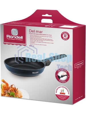 Сковорода Rondell Del mar RDA-1847 круглая 24 см, покрытие: Xylan Plus ручка съемная (без крышки) синий