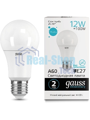 Лампа светодиодная Gauss 23222 LED Elementary A60 12W E27 1150lm 4100K 1/10/50 0