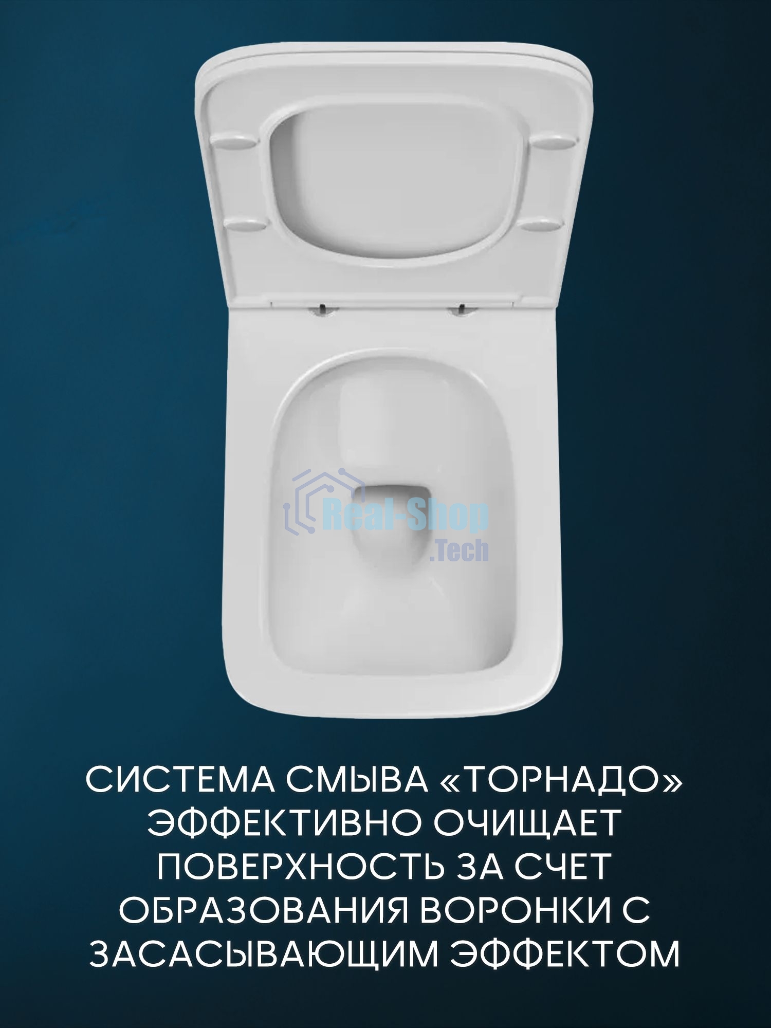 Комплект BAU 6 в 1: инсталляция BAU PRO, унитаз подвесной безободковый торнадо обратного потока Bau Stil Hurricane-2, сиденье дюропласт микролифт, кнопка смыва из стекла BAU Dream, белая