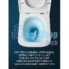 Комплект BAU 6 в 1: инсталляция BAU PRO для подвесного унитаза, унитаз подвесной безободковый вихревой со скрытым сливом Bau Stil Hurricane-5, сиденье быстросъемное микролифт, кнопка смыва BAU Hotel , черная матовая
