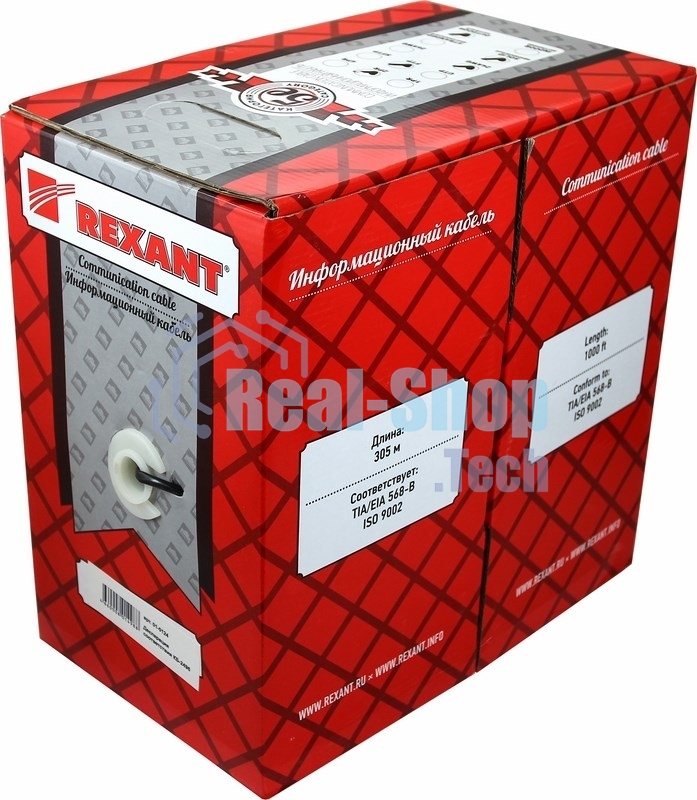 Кабель UTP Rexant 2х2х24AWG кат.5е медь 305м (м)