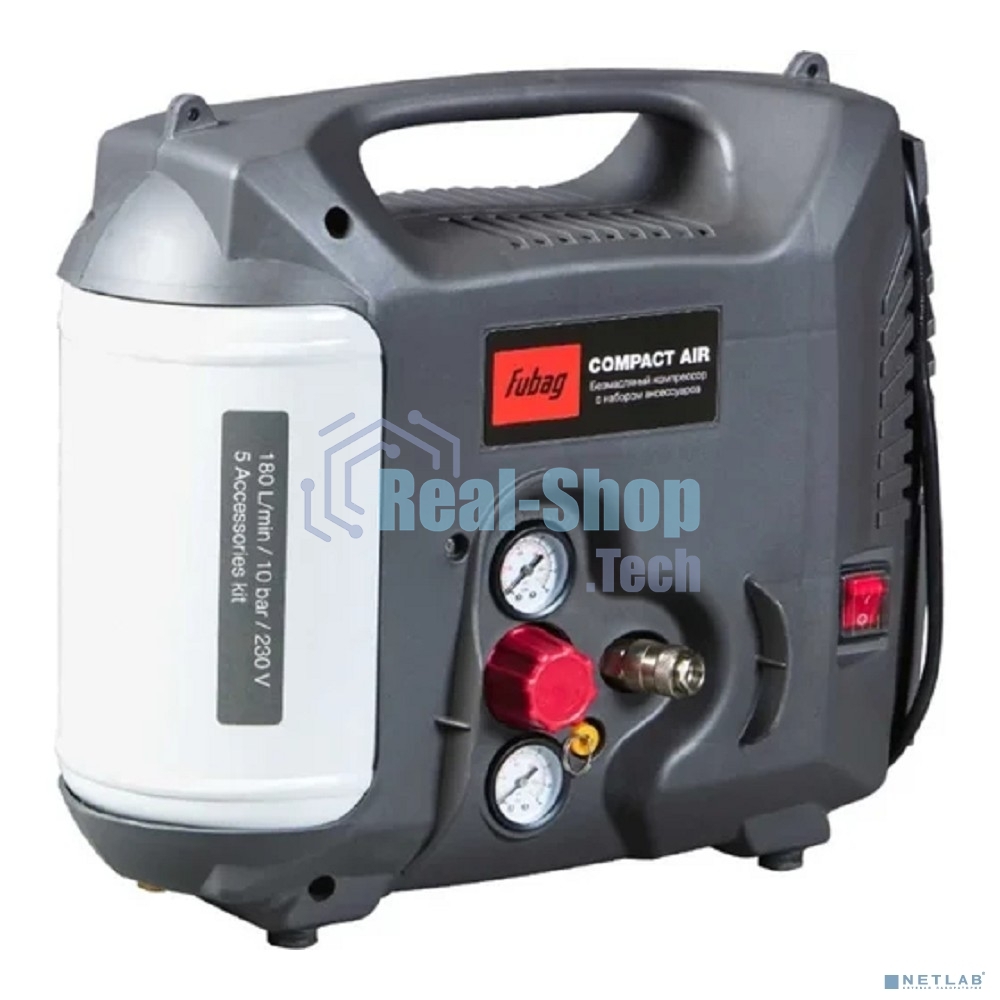 Компрессор FUBAG COMPACT AIR 6412320 ( Ресивер 5 л, Произв-сть 180 л/мин, Давление 10 бар, Мощность 1300 Вт, Напряжение 230/50 В/Гц, Вес 8.4 кг )