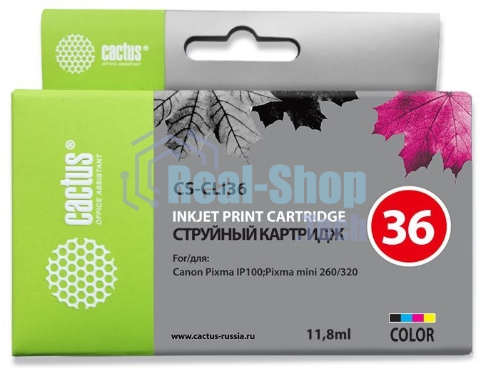Картридж струйный Cactus CS-CLI36 цветной (11.8 мл.) для Canon Pixma iP 100/MiNi 260