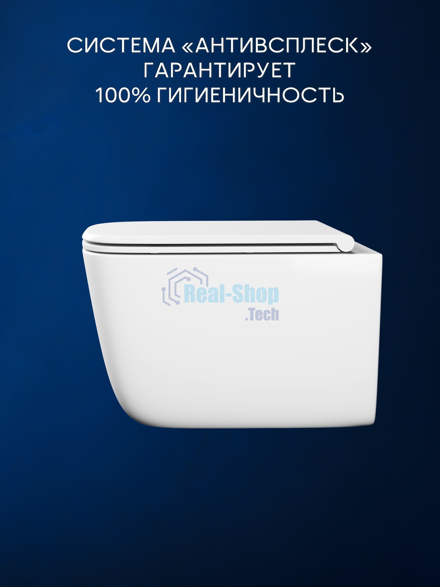 Инсталляция с унитазом комплект BAU PRO 6 в 1: унитаз подвесной безободковый торнадо Bau Dream 51х35, быстросъемное сиденье микролифт, кнопка смыва BAU Dream, черный матовый
