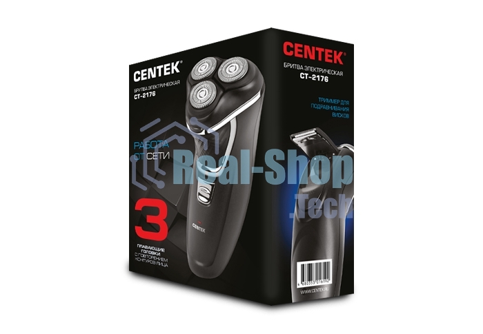 Электробритва Centek CT-2176 черный/хром ротор, 3 плавающие головки, аккумулятор + работа от сети, триммер