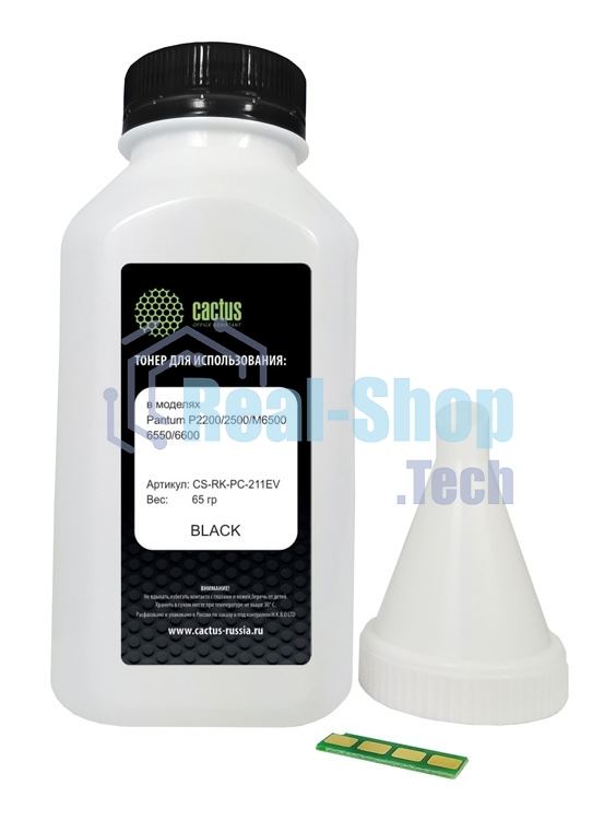Тонер Cactus CS-RK-PC-211EV черный туба 65гр. с чипом для принтера Pantum P2200/2500/M6500/6550/6600