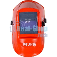 Сварочная маска МС-2 RED Ресанта