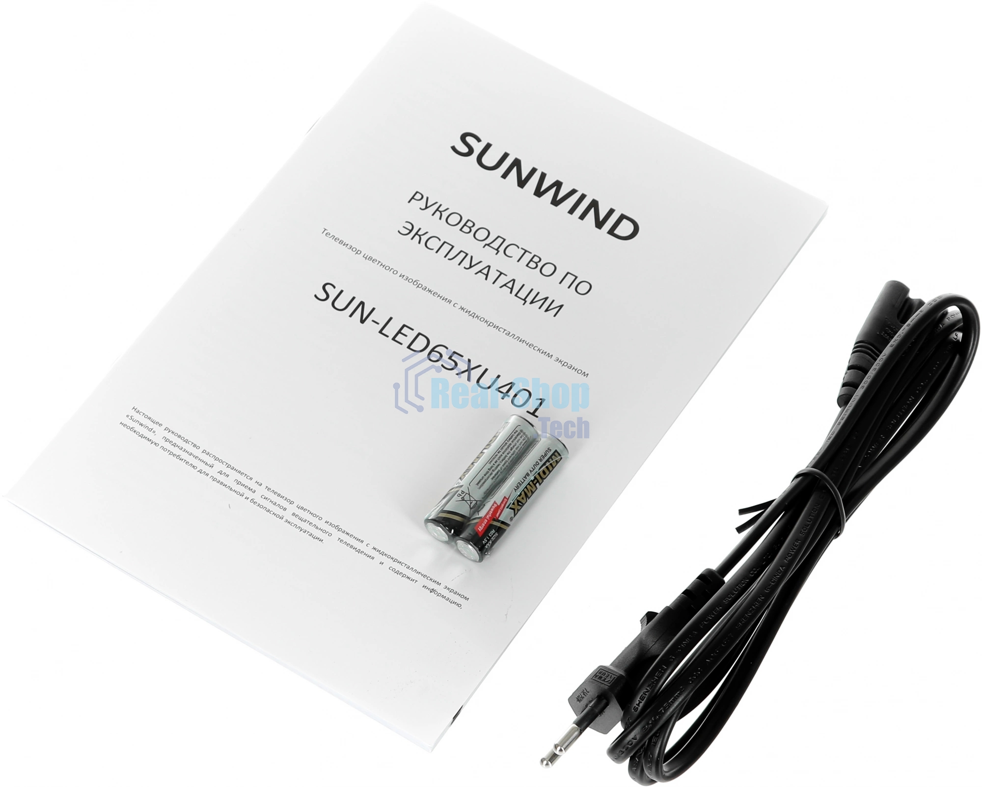 Телевизор SunWind 65