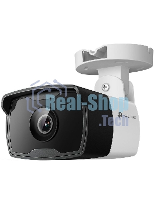 Камера IP 4MP Outdoor Bullet Network Camera TP-Link VIGI C340I(4MM)