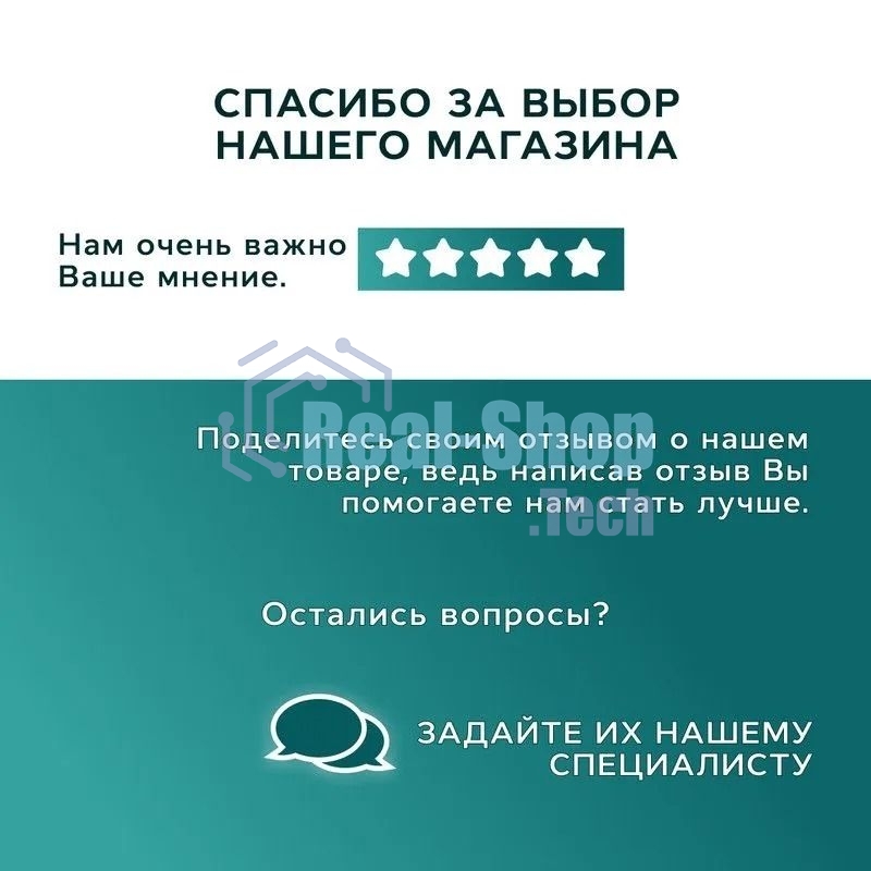 Мойка для кухни BAU Dream Gray stone D 50, выпуск с сифоном в комплекте, серый камень