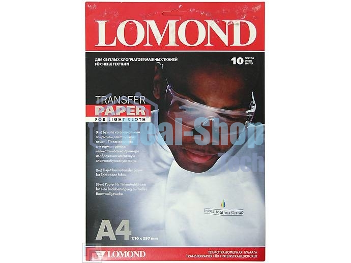 Термотрансфер Lomond 0808411 A4/140г/м2/10л./белый для струйной печати