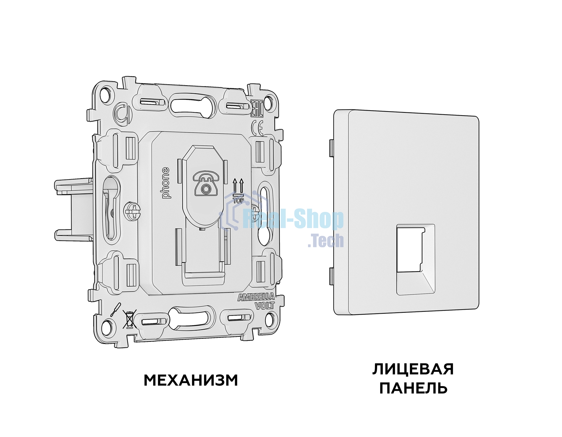 Комплект механизма телефонной розетки ALFA Графит мягкое касание RJ-11(4P4C) с шторкой QUANT (AP9120, VM190) MA912030