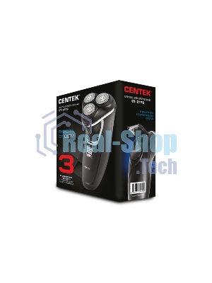 Электробритва Centek CT-2182 ротор, 5 плавающих головок, аккумулятор + работа от сети, влажное бритье