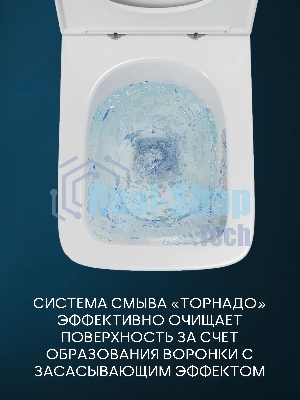 Комплект BAU 6 в 1: инсталляция BAU PRO, унитаз подвесной безободковый вихревой Bau Stil Hurricane, быстросъемное тонкое сиденье дюропласт микролифт, клавиша BAU Stil, черная матовая