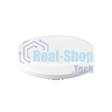 Лампа cветодиодная 253094 LED GX53-PR 9W 4200K (75W) 175-250V