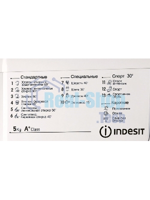 Стиральная машина Indesit IWSD 51051 CIS белый, загрузка фронтальная 5 кг, 1000 об/мин., класс: А