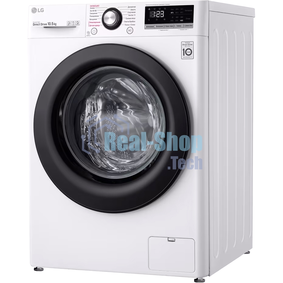 Стиральная машина LG TW4V3RS6W белый, загрузка фронтальная 10,5 кг, 1400 об/мин., класс: А
