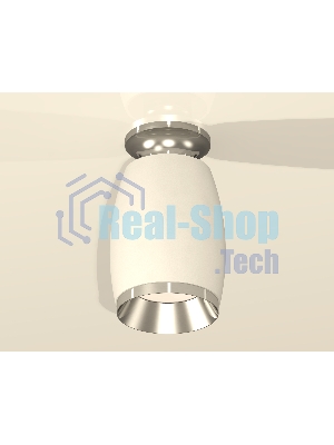 Светильник Ambrella Light XS1122042 SWH/PSL белый песок/серебро полированное MR16 GU5.3 (N6903, C1122, N7032)