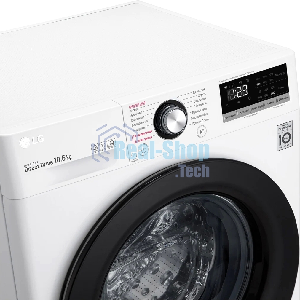 Стиральная машина LG TW4V3RS6W белый, загрузка фронтальная 10,5 кг, 1400 об/мин., класс: А