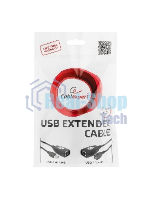 Кабель Gembird USB 2.0 удлинительный AM/AF/RJ45Fx2 по витой паре