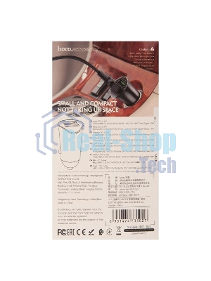 Авто ЗУ/QC 3.0/2 USB/HOCO HC-35027 Z39/Выход: 5V_9V_12V, 18W/черный