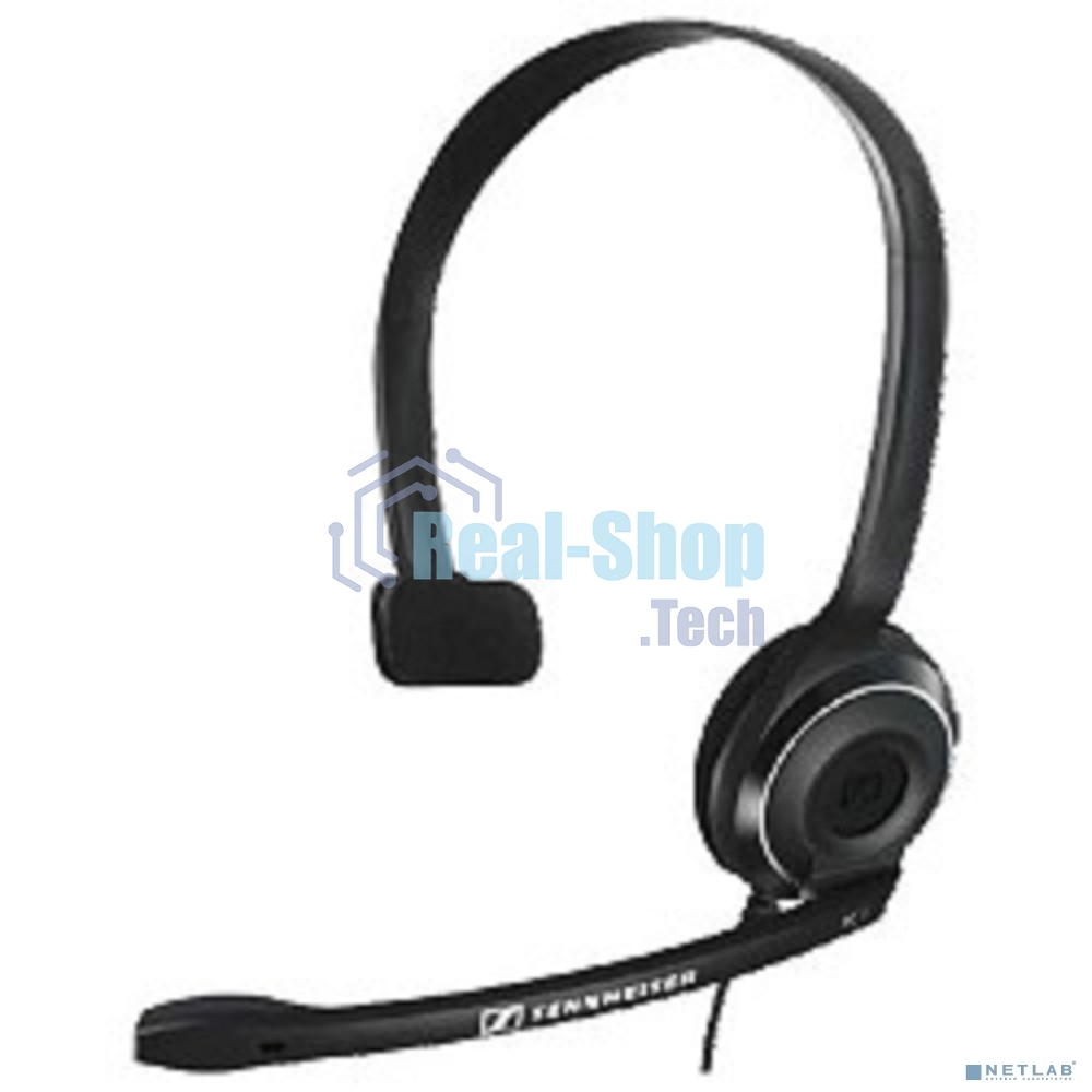 Гарнитура проводная Sennheiser PC 7 USB моно накладная закрытая 42-17000Гц 2м USB 95дБ микрофон 90-15000Гц