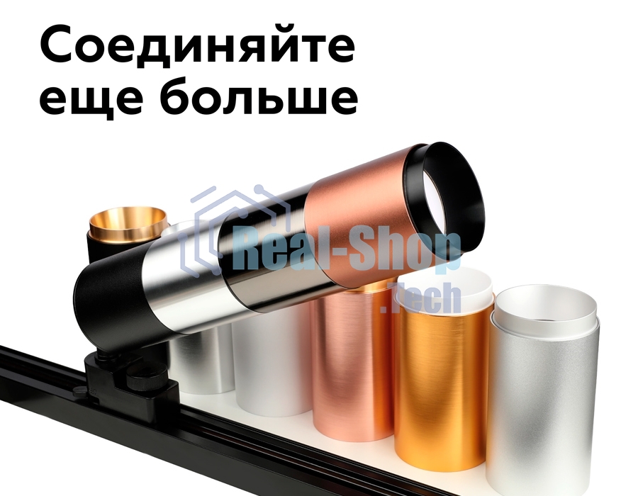 Насадка для корпуса светильника N6123 МСH хром матовый D60*H32mm Out10mm MR16