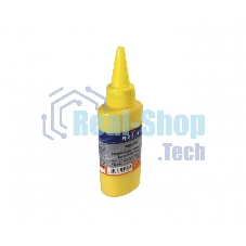 Чернила ProfiLine PL-T0634/T0734/T0924/T1284 для принтеров Epson Yellow C67/C79/C87/C91/CX3700/4100/4300/4700/3900/3905/4900/TX106/109/117/119/T26/T27/S22/125/130/420W/425W/Office BX305F/BX305FW водн 100 мл Чернила ProfiLine PL-T0634/T0734/T0924/T1284 для принтеров Epson Yellow C67/C79/C87/C91/CX3700/4100/4300/4700/3900/3905/4900/TX106/109/117/119/T26/T27/S22/125/130/420W/425W/Office BX305F/BX305FW водн 100 мл
