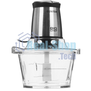 Измельчитель Centek CT-1394, стационарный, серебристый