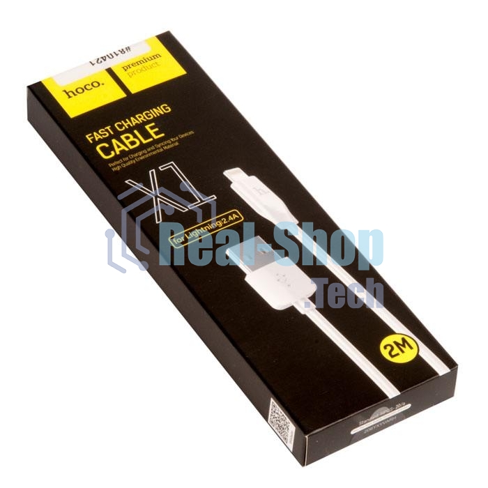 Кабель USB 2.0 hoco X1, AM/Lightning, белый, 2м