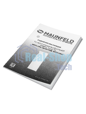Морозильная камера Maunfeld MFFR170W, белый, 206л, 6 ящиков, 2 полки