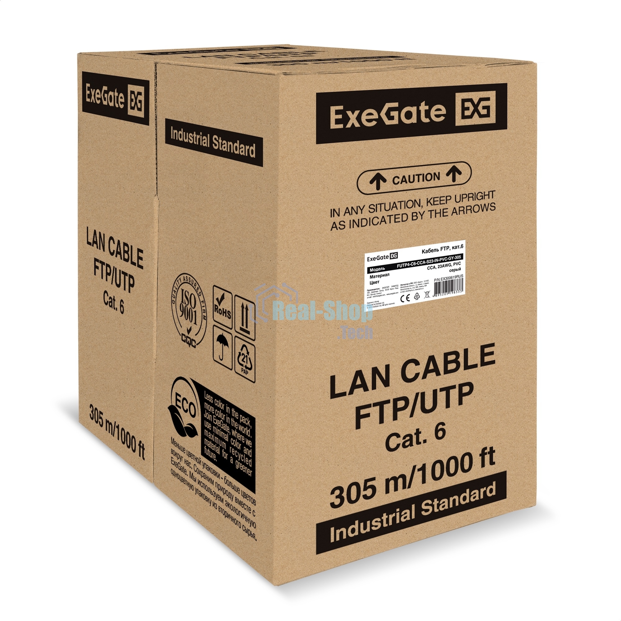 Кабель ExeGate FUTP4-C6-CCA-S23-IN-PVC-GY-305 FTP 4 пары кат.6 CCA, 0.57мм (23AWG), экран, 305м, серый, PVC