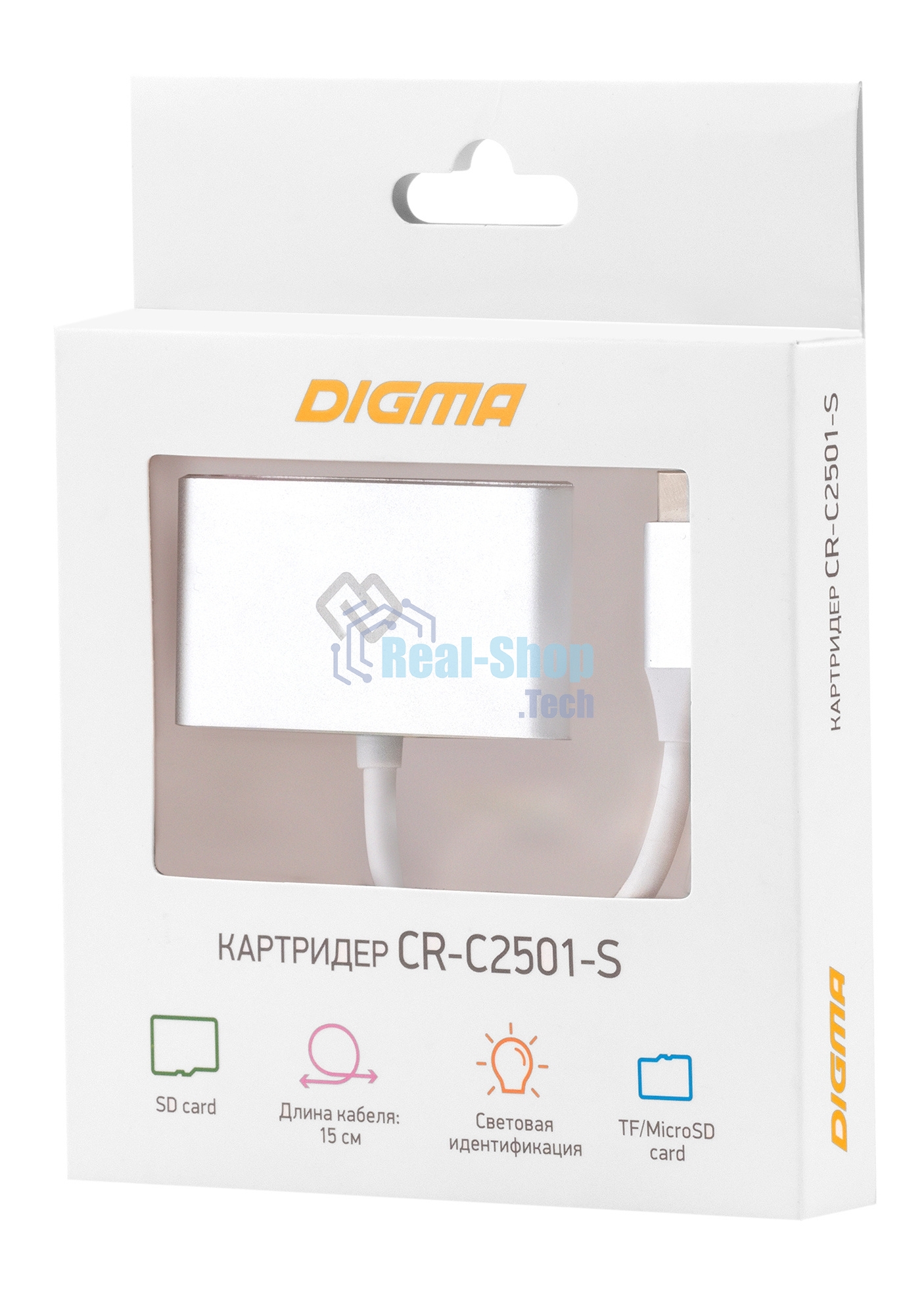 Кард-ридер Digma CR-С2501-S/серебристый/SD/TF/micro-SD/USB Type-C/алюминий