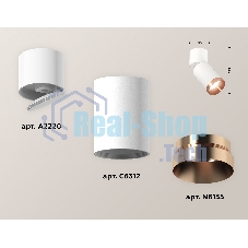 Комплект накладного поворотного светильника Ambrella light XM6312045 SWH/WH/PPG белый песок/белый/золото розовое полированное MR16 GU5.3 (A2220, C6312, N6135)