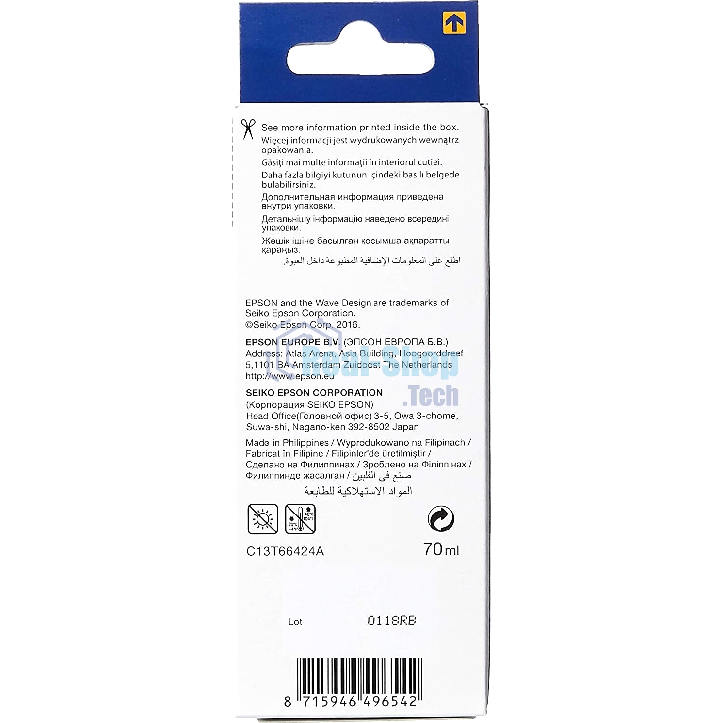 Чернила Epson L100/110/200/210/300/355/550/555 (O) C13T66424A, cyan, 70ml