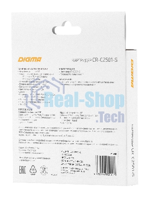 Кард-ридер Digma CR-С2501-S/серебристый/SD/TF/micro-SD/USB Type-C/алюминий