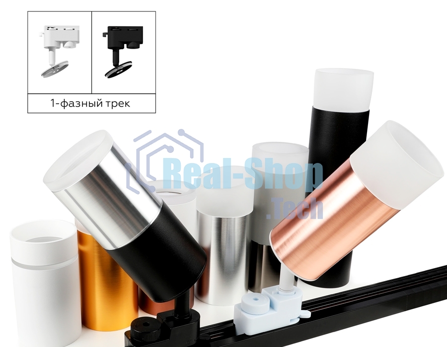 Насадка для корпуса светильника N6252 FR белый матовый D60*H53mm Out40mm MR16