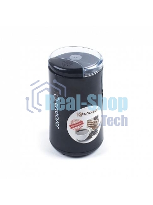 Кофемолка Endever Costa-1054, 250 Вт, 15000 об/мин, вес продукта для помола 100 гр, ABS-пластик, защита от перегрева двигателя