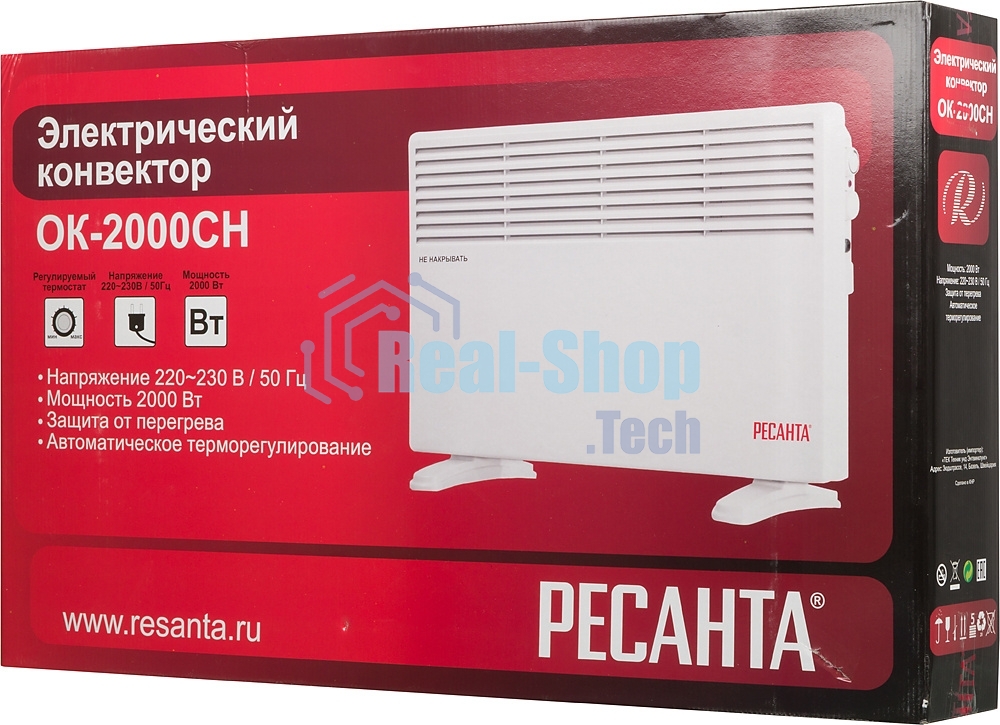 Конвектор электрический Ресанта ОК-2000СН белый, 2000 Вт, 20 м2, термостат