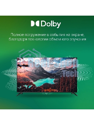 Телевизор Digma 65