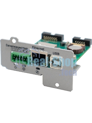 Плата расширения ШТИЛЬ: Ethernet, USB,конт 3 шт,SNMP/Modbus TCP/HTTP/SMTP/NTP/протокол Штиль, Е- mail/Trap-сообщ