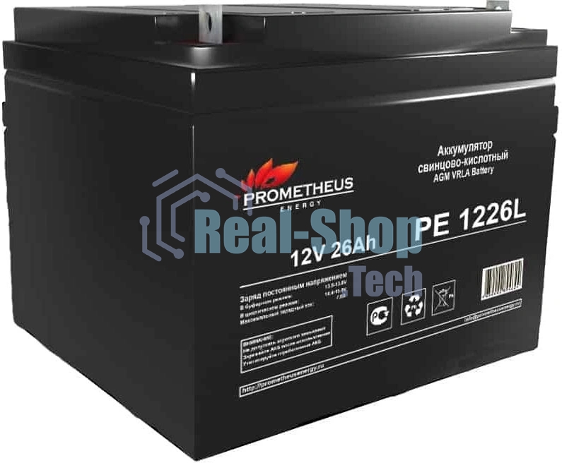 Батарея для ИБП Prometheus Energy PE 1226L 12В 26А·ч
