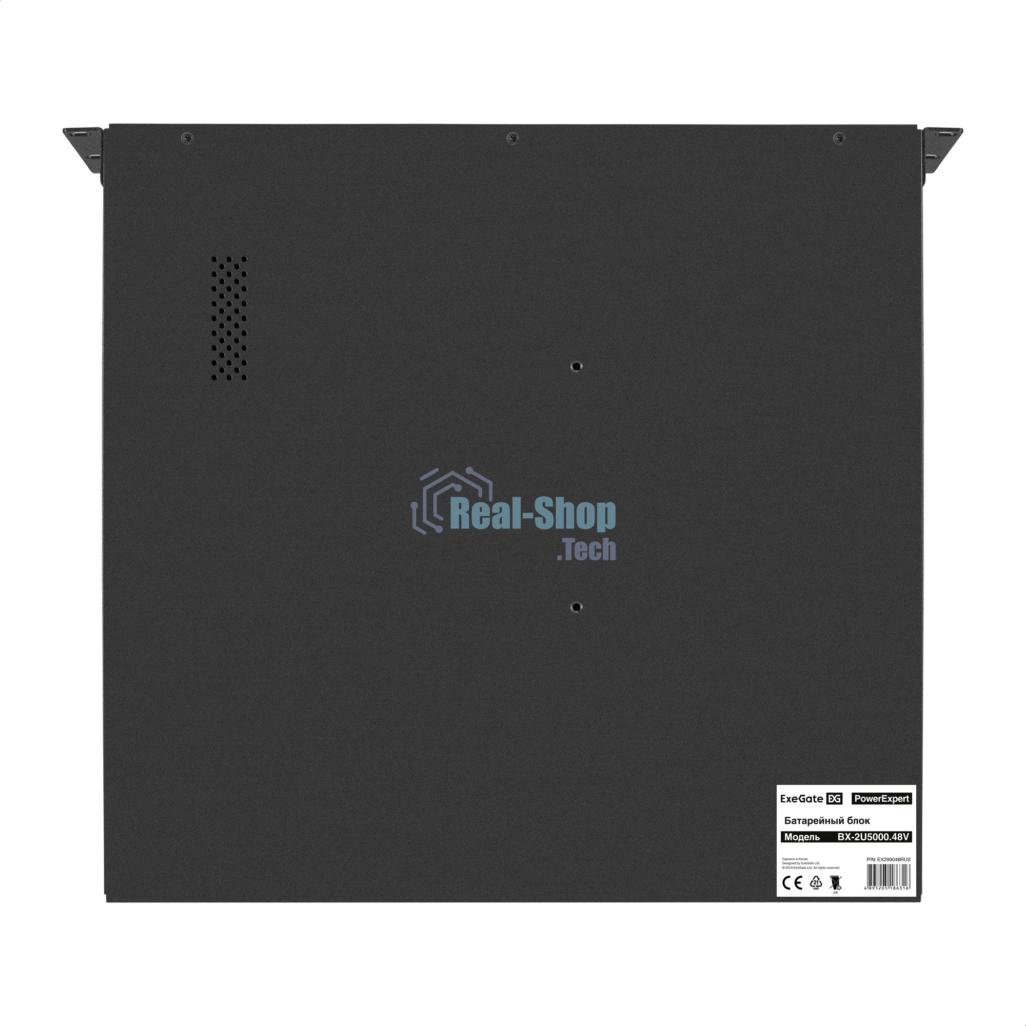 Батарейный блок ExeGate PowerExpert BX-2U5000.48V.8S9Ah для UHB-5000 (батареи 12V 9Ah - 8шт, Rackmount 2U/Tower, металлический корпус, черный)