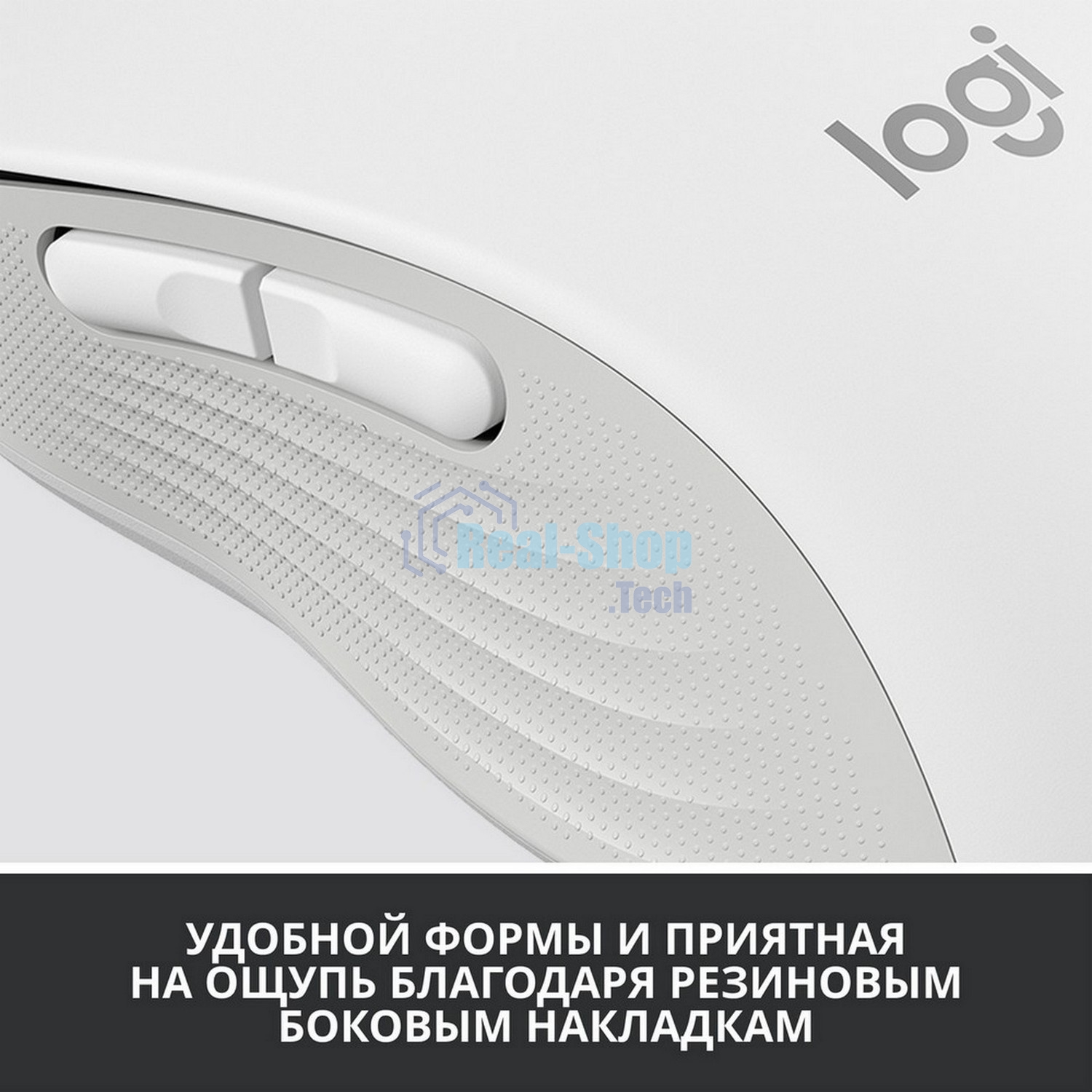 Мышь беспроводная Logitech Signature M650 L белый, 4000 dpi, радиоканал, Bluetooth, USB, кнопки - 5